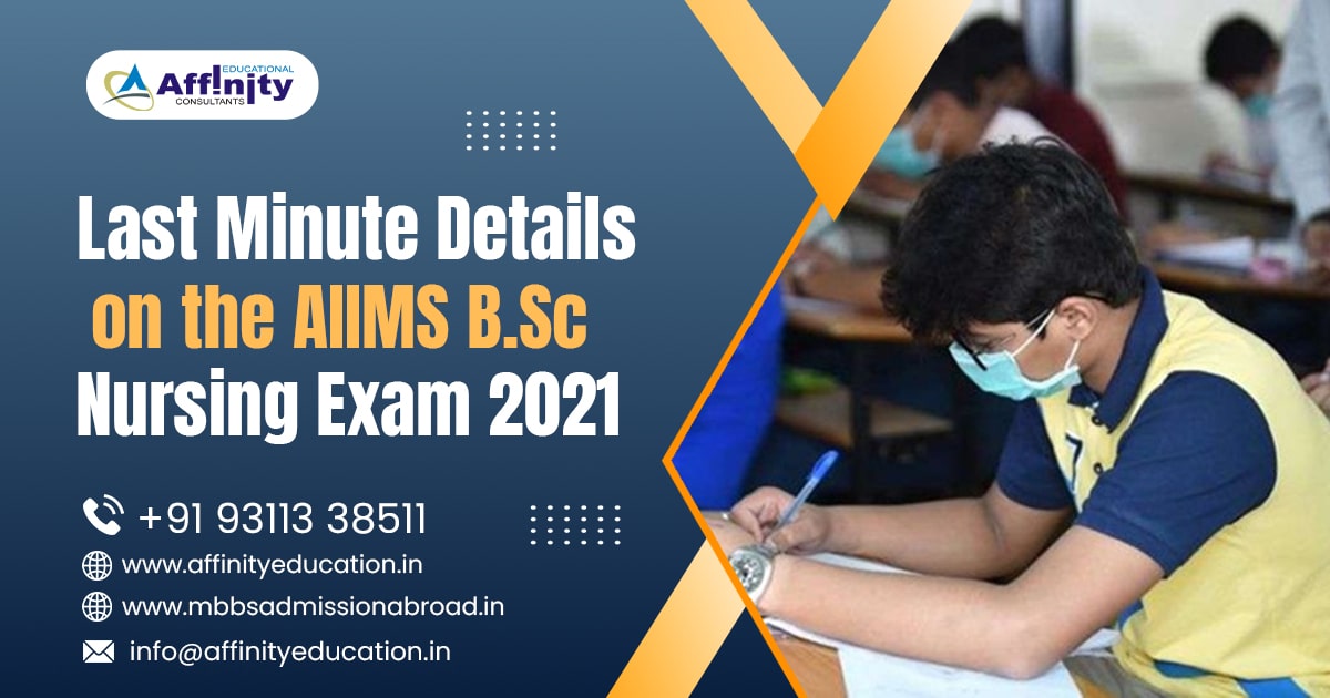 Last Minute Instructions on the AIIMS B.Sc Nursing Exam 2021